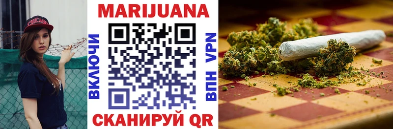 Купить закладку A-PVP  МЕФ  Псилоцибиновые грибы  Кокаин  ГАШ  Ленинск-Кузнецкий