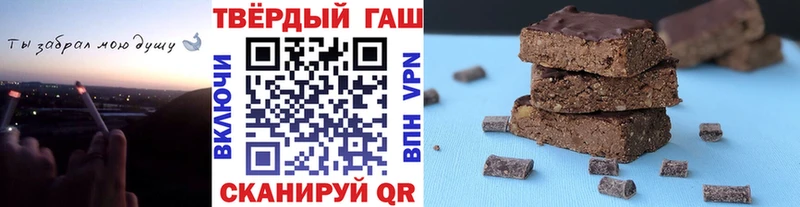 Купить закладки  Ленинск-Кузнецкий  ГАШ индика сатива 