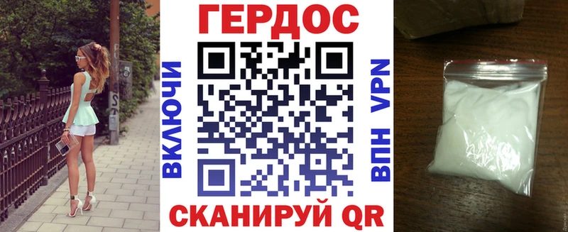 Купить  Ленинск-Кузнецкий  ГЕРОИН афганец 