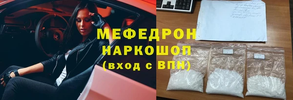 марки nbome Верея