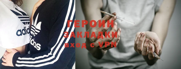 гидропоника Верхнеуральск