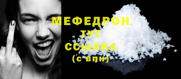 марки nbome Верея