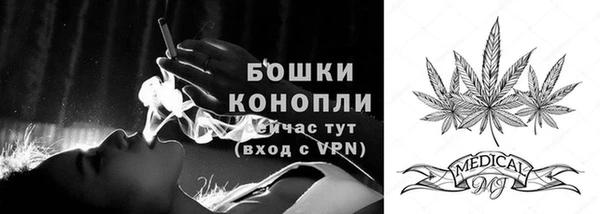 гидропоника Верхнеуральск