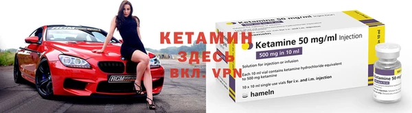 марки nbome Верея