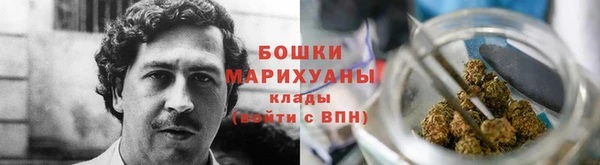 Альфа ПВП Верхний Тагил