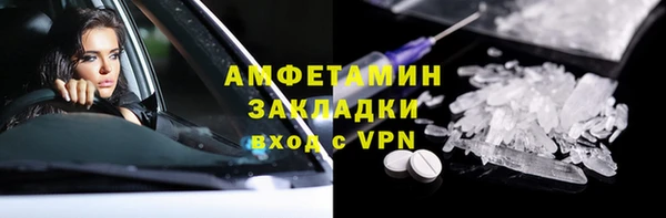 гидропоника Верхнеуральск
