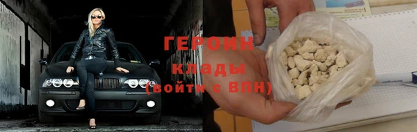 Альфа ПВП Верхний Тагил