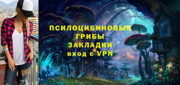 гидропоника Верхнеуральск