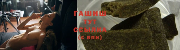 марки nbome Верея