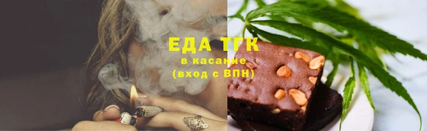 гидропоника Верхнеуральск