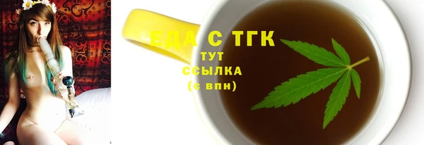 Альфа ПВП Верхний Тагил