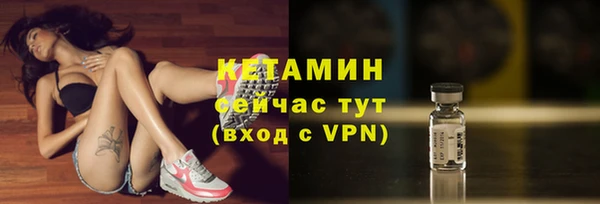 Альфа ПВП Верхний Тагил