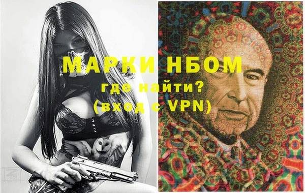 Альфа ПВП Верхний Тагил