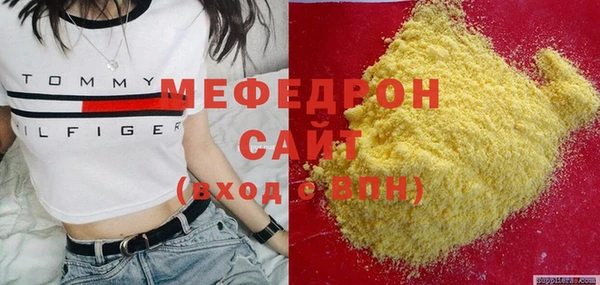 гидропоника Верхнеуральск