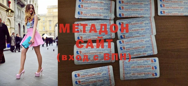 Альфа ПВП Верхний Тагил