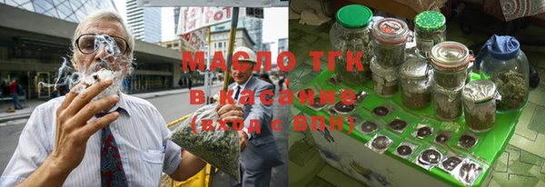 Альфа ПВП Верхний Тагил