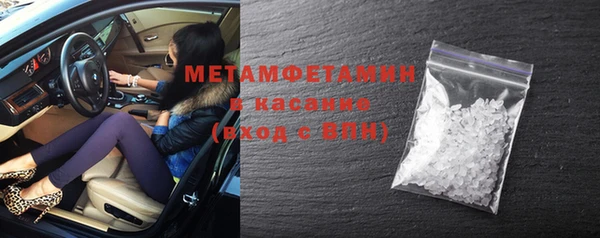 гидропоника Верхнеуральск