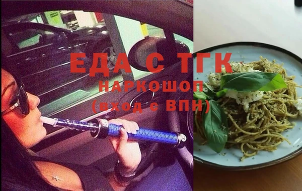 гидропоника Верхнеуральск
