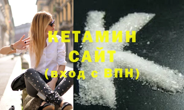 гидропоника Верхнеуральск