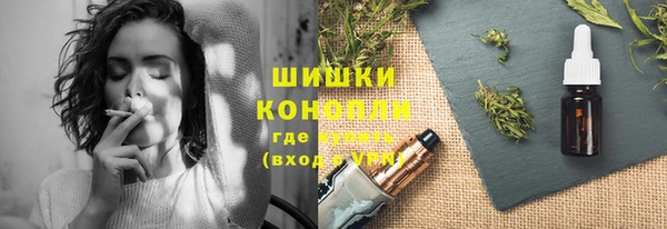 Альфа ПВП Верхний Тагил