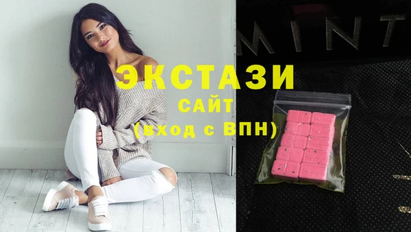 гидропоника Верхнеуральск