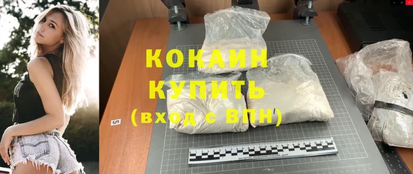Альфа ПВП Верхний Тагил