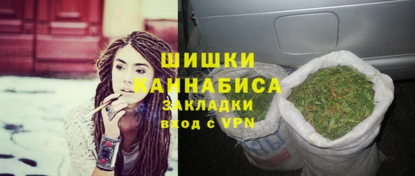 марки nbome Верея