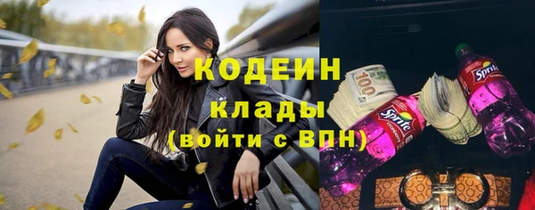 гидропоника Верхнеуральск
