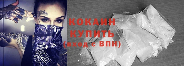 Альфа ПВП Верхний Тагил
