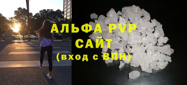 гидропоника Верхнеуральск